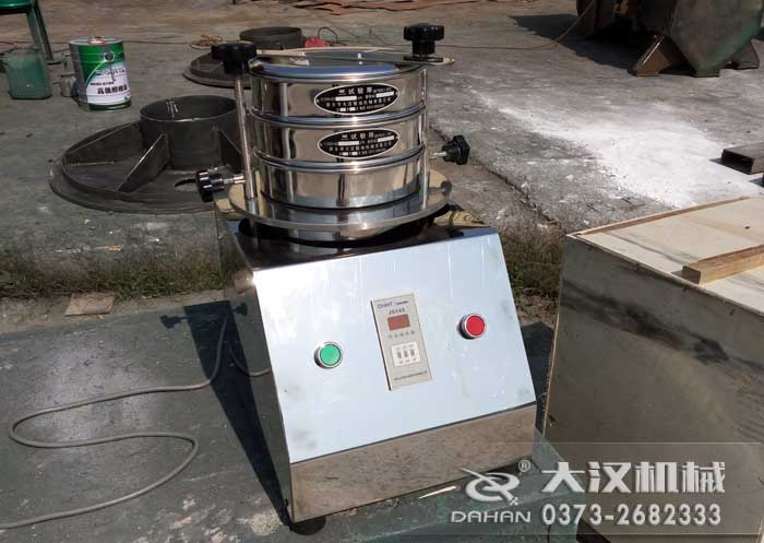 實驗室分樣篩 實驗室分樣篩